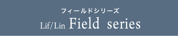 Field series